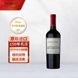伊拉苏山庄系列干红葡萄酒 赤霞珠750ml单支 智利原瓶进口