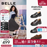 百丽（Belle）张凌赫推荐海鸥乐福2.0版春新女鞋新款商场同款厚底皮鞋B5J1D预售 黑色（4CM）【李柯以同款】 37 (235mm)