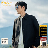 卡宾（CABBEEN）【十字纹提花】卡宾行政夹克男装秋季衬衫型翻领上衣高级衬衣外套 煤黑色01 M /170/48