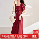 尚都比拉短袖连衣裙女夏季复古赫本风气质通勤裙子中长款A字裙 红色 S