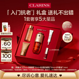 娇韵诗黄金双萃精华30ml紧致抗皱护肤品化妆品礼盒礼物