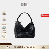 ECODAY包包女款中号编织包通勤托特包单肩包婚包情侣款生日礼物送女生 My dear friend-B025H 黑色 中号