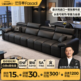 法莎蒂真皮沙发2026年新款小户型现代简约客厅沙发复古风直排三人位 2.2米单扶单+双 【豪华版】VAYNE传承1.8mm加厚头层牛皮