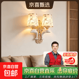 儿童房海豚壁灯led卧室床头灯简约创意个性走廊过道灯客厅阳台灯 BD070双头-喜鹊【布罩】 LED三色光-无开关