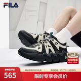 斐乐帕尼尼丨FILA厚底复古篮球鞋男鞋休闲老爹通勤面包老爹鞋运动鞋 黑/燕麦色-BO 39
