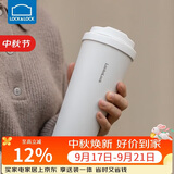 乐扣乐扣（LOCK&LOCK）遇见元气保温保冷咖啡杯弹跳盖男女颜值水杯550ML白色
