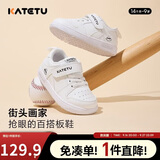 卡特兔婴儿学步鞋秋季新品宝宝童鞋幼儿园小白鞋2-9岁儿童板鞋X1CG010