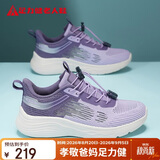 足力健老人鞋秋季鞋子女款妈妈鞋软底中老年休闲运动女鞋 6043K浅紫38