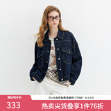 范思蓝恩春秋季新款高街牛仔外套女韩版宽松休闲夹克213219 深蓝色 L