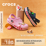 卡骆驰（CROCS）贝雅卡骆班儿童洞洞鞋沙滩鞋男女童包头拖鞋/207018/207019 深蓝色-410 28 (165mm)