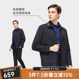 雅戈尔（YOUNGOR）【含95.5%羊毛】单夹克男翻领单茄克时尚商务休闲男士上衣外套 VJJK429964FQA藏青色 2XL 185/104A
