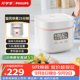 飞利浦（PHILIPS）【25分钟旋风煮】多功能1.8L迷你电饭煲 24小时智能预约电饭锅HD3063/20白色
