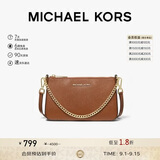 MICHAEL KORS【日常出行】JET SET TRAVEL单肩手提包中号 牛皮棕色 礼物