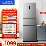 新飞210L三门风冷无霜养鲜智慧控温冰箱BCD-210WK3CT