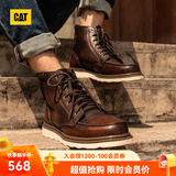 卡特（CAT）马丁靴工装靴男鞋经典款BRAVADO轻户外复古时尚牛皮面机车靴子男 深棕P712950 39