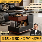 法莎蒂客厅边几可移动沙发边桌意式极简边柜小推车茶几置物架 BJ3023【黑+胡桃色】.可移动小推车边几