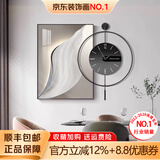 墨派 轻奢餐厅装饰画现代简约带钟表组合挂画饭厅背景墙壁画客厅挂画 前程似锦 60*80cm晶瓷+直径60cm钟表