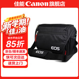佳能相机包 r50 r7 r8 r10 r100微单相机包 90d 200d单反摄影包 6d2 5d4单肩相机包  双肩摄影背包 佳能rp r10 r7 r5 r6 90d相机包