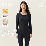 顶瓜瓜顶呱呱秋衣秋裤女纯棉抗菌薄款打底保暖内衣套装女月夜黑170
