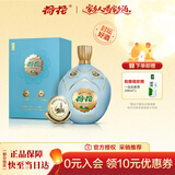 荷花金蕊天荷 坛装酒 酱香型白酒 53度 1.5L 纯粮食酒 中秋节礼品