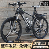 金武端自行车成人山地车公路赛车单车骑行变速超轻越野中学生初中青少年 辐条-黑白色【整车发货免调试】 26寸21速