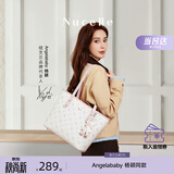纽芝兰（NUCELLE）Angelababy同款飞马托特包2026单肩手提大容量女士包开学生日礼物