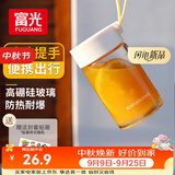 富光玻璃杯高硼硅玻璃水杯子女生便携牛奶咖啡刻度高颜值茶杯330ml