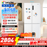 海尔冰箱出品统帅玉脂白506L十字门家用母婴冰箱大容量一级能效BCD-506WGLTD79M9U1售完即止只退不换