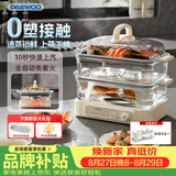 大宇（DAEWOO）【加厚玻璃】小璃宇蒸锅 电蒸锅炖蒸煮一体多功能锅 电锅食品级玻璃0涂层 蒸锅家用3-4个人S22