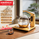 金灶（KAMJOVE） 全智能自动上水电热水壶玻璃烧水壶保温泡茶电茶壶高硼硅玻璃电茶炉烧水器自动上水 0.8L G7单炉