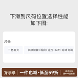 纽思维尔餐桌吊灯奶油风中古复古高级感餐桌吧台灯全光谱护眼一字长条灯 下滑到尺码位置选择性能 三色变光