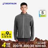 迪卡侬（DECATHLON）保暖户外抓绒衣外套男女运动宽松秋摇粒绒外套冲锋衣内胆 男款-全拉链-深灰色 L