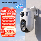 普联（TP-LINK）4G摄像头终身免费流量双摄1000万全彩家用监控器360度全景夜视室外农村免wifi无网用IPC6109K-F4GE
