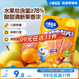 小鹿蓝蓝【99任选11件｜0添加蔗糖】金桔雪梨片水果条宝宝儿童零食54g