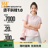 361°polo衫男2026年夏季新款休闲透气短袖情侣运动翻领t恤女父亲节 【女款】裸粉色 S