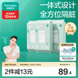 全棉时代一次性睡袋纯棉一次性床单四件套酒店隔脏1.3*2M