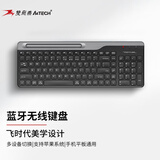 双飞燕（A4TECH）FBK25 103键 蓝牙键盘  无线键盘薄膜无线电脑ipad键盘办公打字手感好飞时代 遂空灰 蓝牙/无线