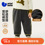 迷你巴拉（minibala）【蹦蹦裤】男童女童运动裤宝宝保暖百搭儿童休闲裤秋季新款加绒裤 铁灰20603 【加绒款】 110