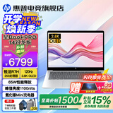 惠普（HP）星Book Pro14 Air【2026智能AI新品】补贴轻薄便携高性能笔记本电脑女学生办公商务超级全能本 【新锐龙】银：R7-255H丨2.8K OLED丨16G丨1T LP DDR5X