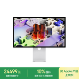 Apple/苹果/苹果 27英寸5K Studio Display XDR-标准玻璃带可调倾斜度及高度支架 笔记本电脑显示器