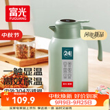 富光保温壶大容量内外304不锈钢显温壶家用暖壶按压式热水壶开水瓶