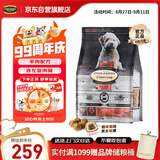 欧恩焙加拿大进口狗粮烘焙宠物狗粮全阶段羊肉味无谷狗粮2.27kg