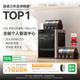 拓竹H2D 3D打印机器激光雕刻模切画笔多功能四合一高精度大尺寸高速智能多色家用旗舰新品 H2D 多色打印套装+AMS 2 Pro【大陆版】