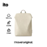 ITO「卢昱晓同款」TRUFFLE 2岩白12L旅行轻便双肩包男女空气包电脑包