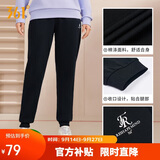 361°运动裤子女秋季跑步宽松户外休闲裤束脚长裤卫裤662334702D
