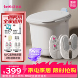 蓓慈(beici)泡脚桶杀菌足浴盆自动加热 软胶按摩洗脚盆足浴桶 送父母长辈男女友生日礼物教师节礼物M1S