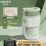 物生物保温杯女士咖啡杯高颜值水杯大容量吸管杯便携随行杯子茶杯礼物
