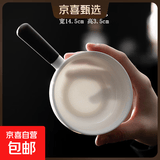 茶漏茶滤羊脂玉白瓷茶叶过滤网泡茶神器公道杯一体滤茶器茶具配件 羊脂玉侧把茶漏