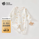 贝肽斯新生儿连体衣春季男女宝宝纯棉衣服婴儿长袖爬服 丛林小兔 （单件装） 90cm