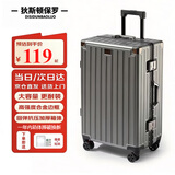 狄斯顿保罗铝框行李箱大容量拉杆箱加厚男女抗压耐磨密码旅行箱结实硬壳皮箱 深空灰 【抗压铝框/加厚箱体】 24英寸 黄金尺寸/店长推荐
